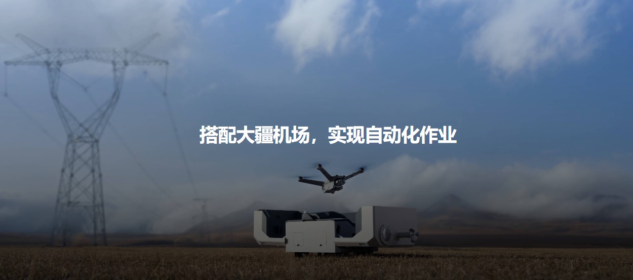 &#26131;&#28216;&#40;&#20013;&#22269;&#41;&#121;&#105;&#121;&#111;&#117;